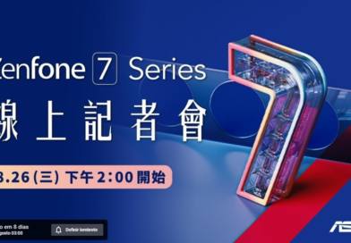 ASUS anunciará Zenfone 7 no dia 26 de agosto